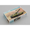 Trumpeter 09598 1/35 Object 490B