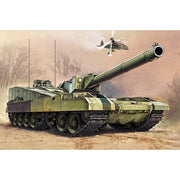 Trumpeter 09598 1/35 Russian Object 490B