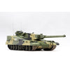 Trumpeter 09598 1/35 Object 490B