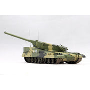 Trumpeter 09598 1/35 Object 490B