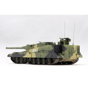 Trumpeter 09598 1/35 Object 490B