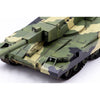 Trumpeter 09598 1/35 Object 490B