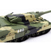 Trumpeter 09598 1/35 Object 490B