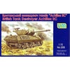 Unimodel 1/72 Achilles IIC British Tank Destroyer