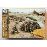 Waterloo 72003 1/72 WWII Japanese 70mm Gun and Antitank Crew