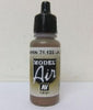 Vallejo 71136 Model Air IJA Earth Brown 17ml