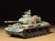 Tamiya 35163 1/35 Japanese Type 61 Tank