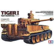 Tamiya 35227 1/35 German Tiger I Initial Production
